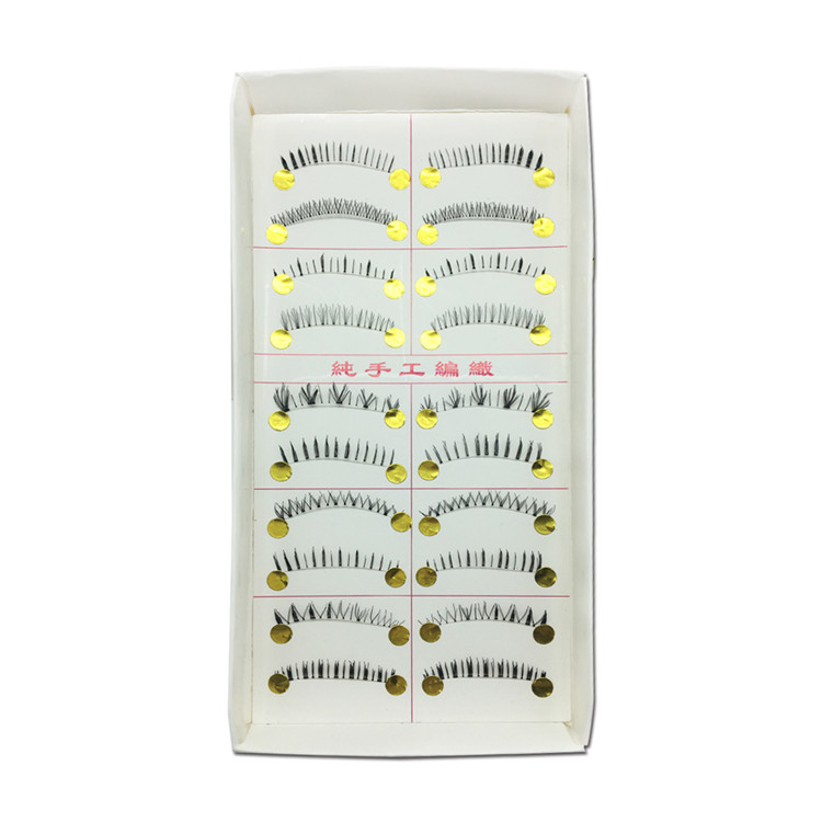 Bottom eyelashes synthetic fiber lashes JH95